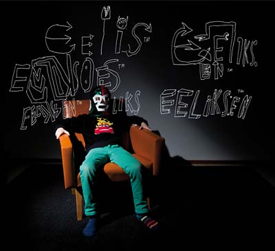 EELIKS:EN - Suutre Teiter CD CD