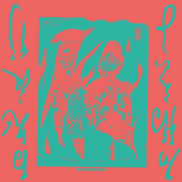 Eiko Ishibashi - Hyakki Yagyo Vinyl LP