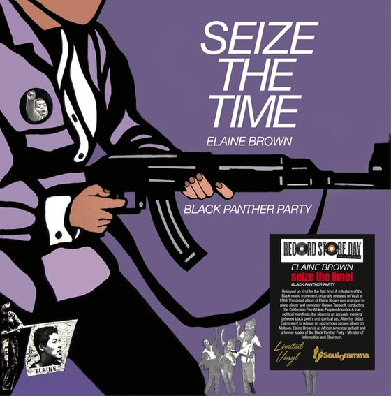 Elaine Brown - Seize The Time: Black Panther Party Vinyl LP
