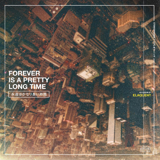 Elaquent - Forever is a Pretty Long Time (YELLOW & BLACK MARBLE VINYL) Vinyl LP, Yellow & Black Marble Vinyl, Slip Sleeve / Jacket