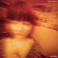 Elliott Fullam - End of Ways (OPAQUE ORANGE VINYL) Vinyl LP Opaque Orange Vinyl, Printed Inner Sleeve