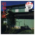 EP-4 - Lingua Franca-1 CD CD
