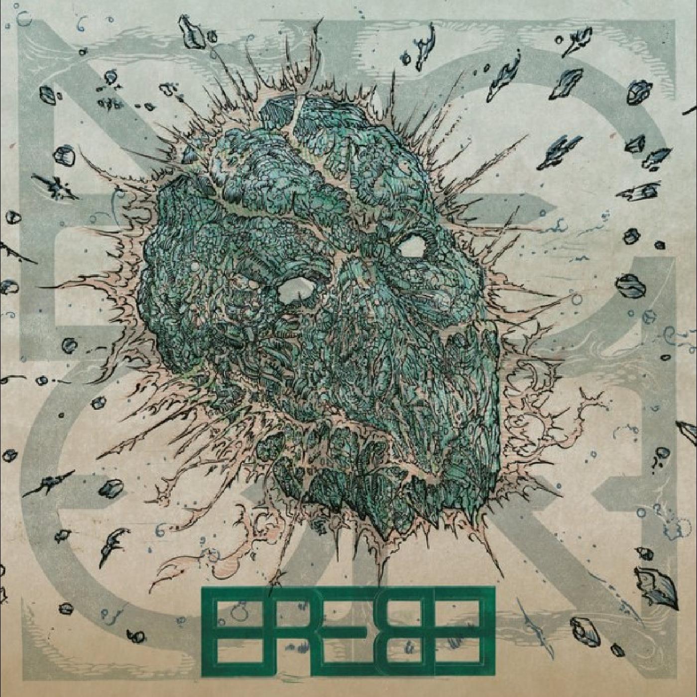Erebe - Aeon Vinyl LP