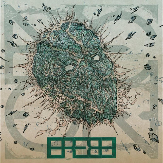 Erebe - Aeon Vinyl LP