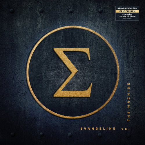 Eric Church - Evangeline Vs. The Machine CD