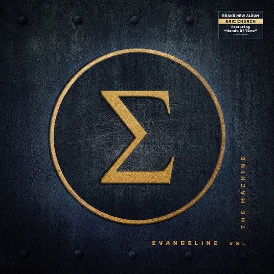 Eric Church - Evangeline Vs. The Machine CD