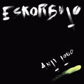 ESKORBUTO - Anti Todo [Lp] Vinyl