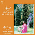 FAIRUZ - Sings The Rahbani Brothers: Chat Iskandaria [Lp] Vinyl