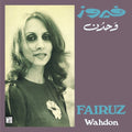 FAIRUZ - Wahdon Vinyl LP
