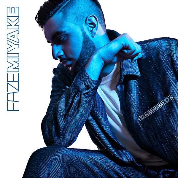 FAZE MIYAKE - Faze Miyake Vinyl 2LP