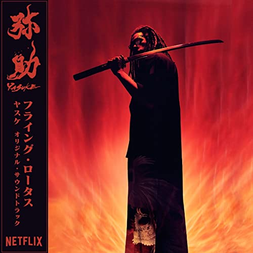 Flying Lotus - Yasuke Vinyl LP black vinyl in printed sleeves, obi strip [w/ download card]