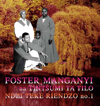 FOSTER MANGANYI - Ndzi Teke Riendzo no. 1 Vinyl 2LP