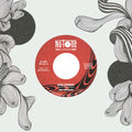 Free Whenever - Bank Robbery / Day One (Indie Exclusive) [Clear 7' Vinyl] Vinyl
