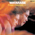 FUMIO ITABASHI - Watarase (1982) Vinyl LP