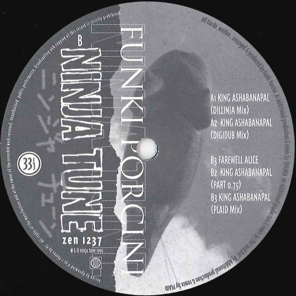 Funki Porcini - King Ashabanapal Vinyl