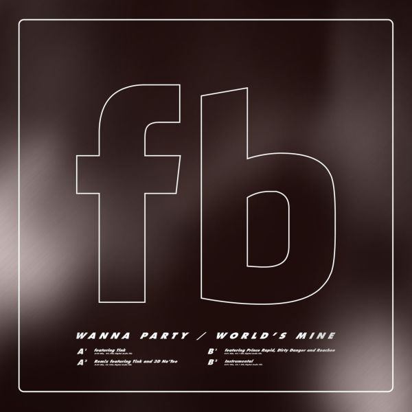 Future Brown - Wanna Party / World's Mine - 12" Vinyl 12" spot gloss finish on 12" sleeve