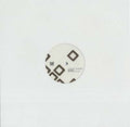 GAMAL KABAR - The Filth Vinyl 12"