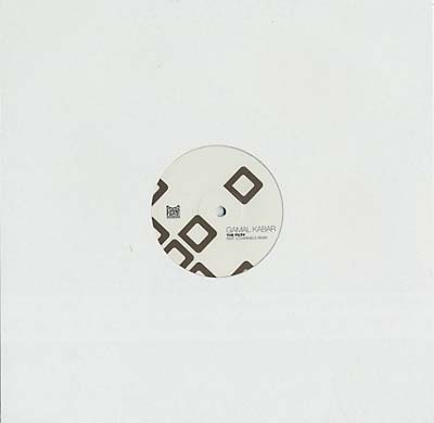 GAMAL KABAR - The Filth Vinyl 12"