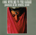GANIMIAN & HIS ORIENTAL MUSIC - Come with Me to the Casbah CD CD