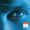 Garth Brooks - Fresh Horses Vinyl