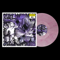 Gel - Persona (Plum Colored Vinyl) Vinyl