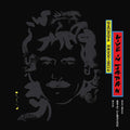 George Harrison - Live In Japan [2LP] Vinyl