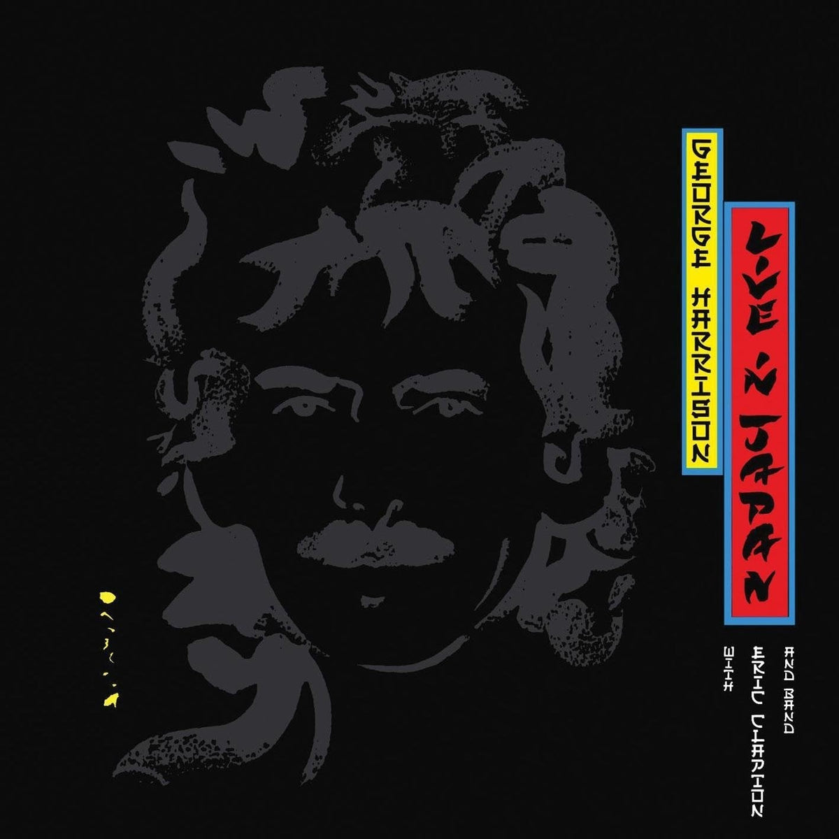 George Harrison - Live In Japan [2LP] Vinyl