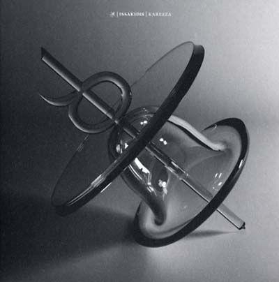 GEORGE ISSAKIDIS - Karezza CD CD