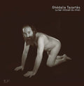 GHEDALIA TAZARTES - La Bar Mitzvah du Chien Vinyl LP
