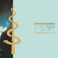 Giant Swan - Fantasy Food Vinyl EP 12 Vinyl, 3mm Spine Full Colour Printed Sleeve, Black Paper Inner Bag