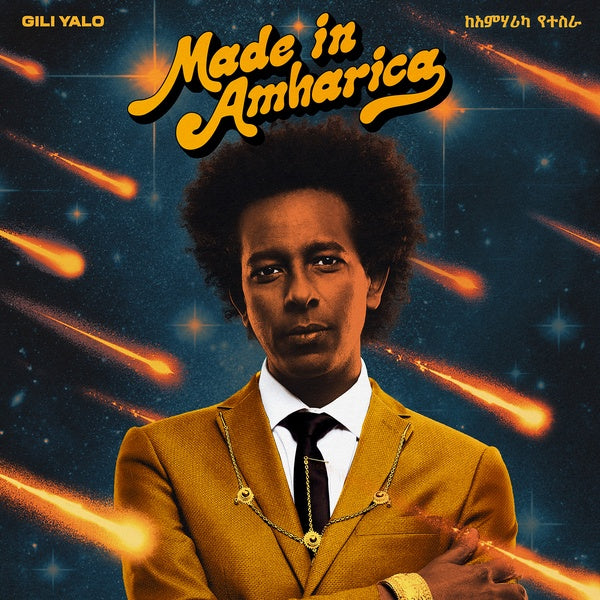 GILI YALO - Made In Amharica CD CD