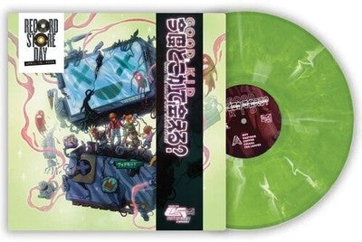 Good Kid - Can We Hang Out Sometime (RSD 4.18.26) [Marble Green Vinyl] Vinyl