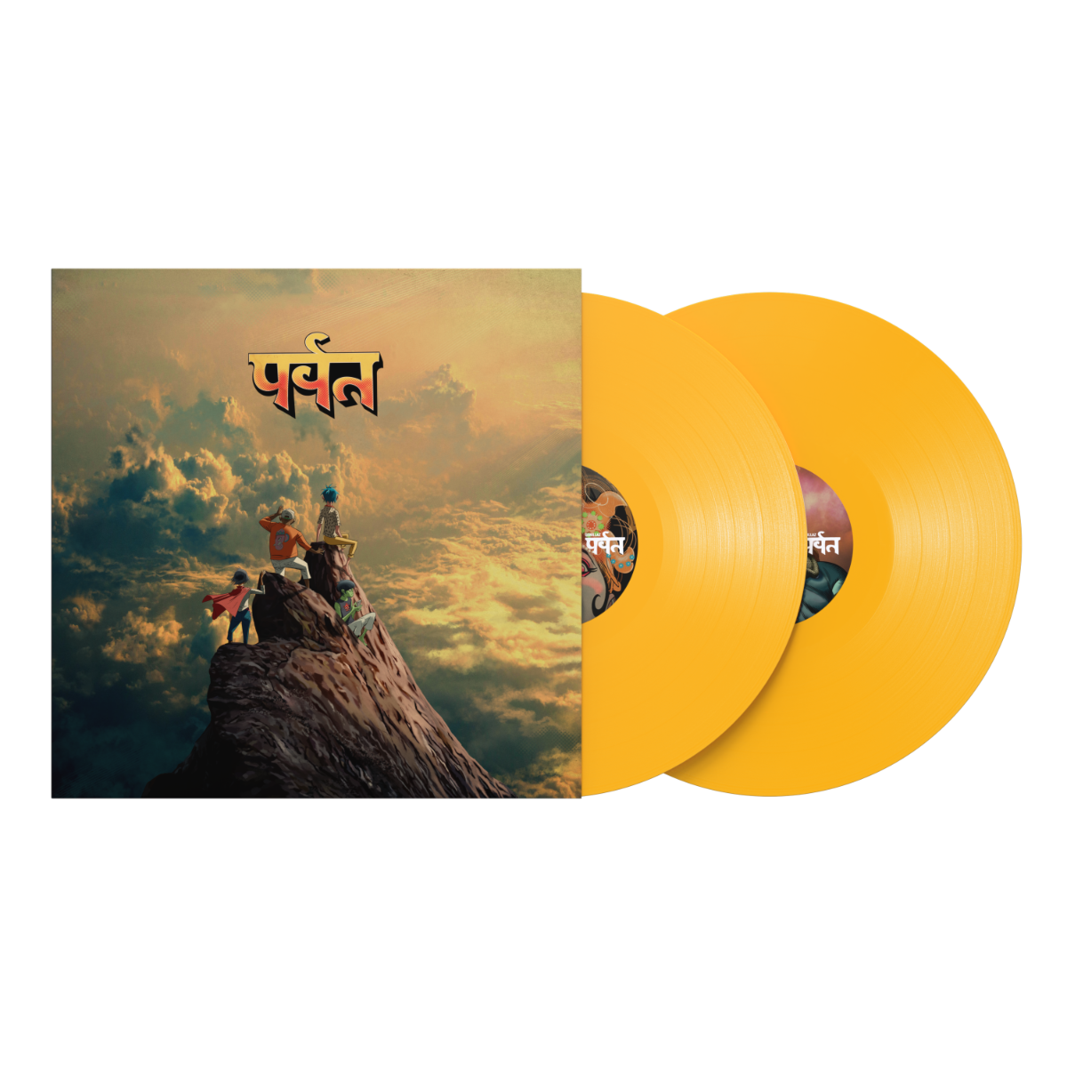 Gorillaz - The Mountain (Indie Exclusive Yellow Vinyl) [2Lp] Vinyl