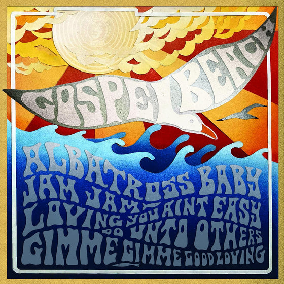 GospelbeacH - Jam Jam EP Vinyl LP