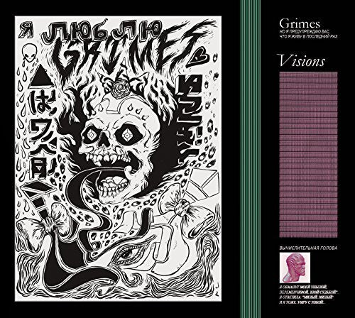 Grimes - Visions Vinyl LP standard Jacket