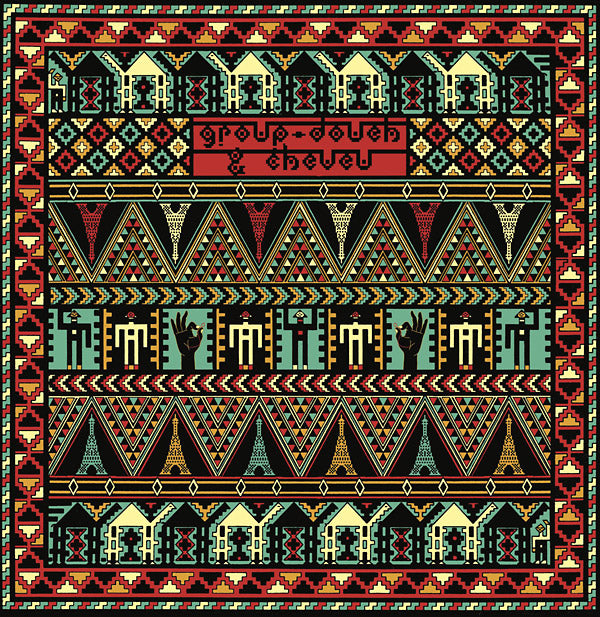 GROUP DOUEH & CHEVEU - Dakhla Sahara Session CD CD