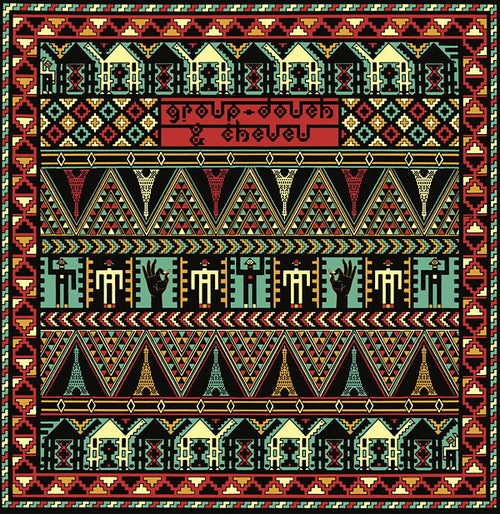 GROUP DOUEH & CHEVEU - Dakhla Sahara Session CD CD