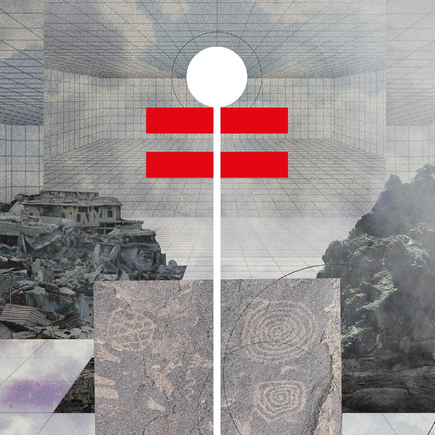 Gum Takes Tooth - Arrow Vinyl 2LP