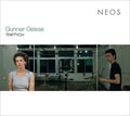 GUNNAR GEISSE - Triptych CD CD