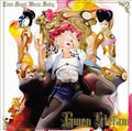 Gwen Stefani - Love, Angel, Music, Baby Vinyl