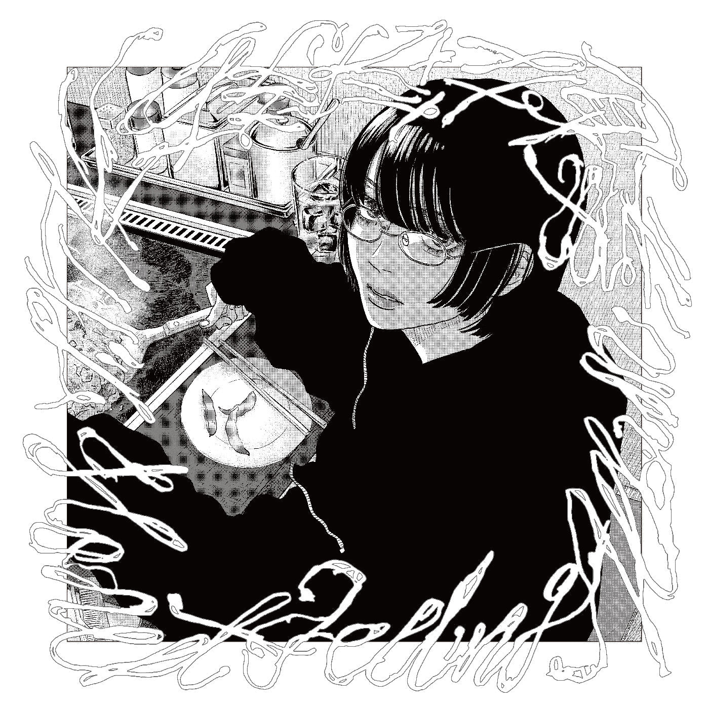 Hakushi Hasegawa - Honest Feeling Album (Clear/White Smoke Vinyl) Vinyl