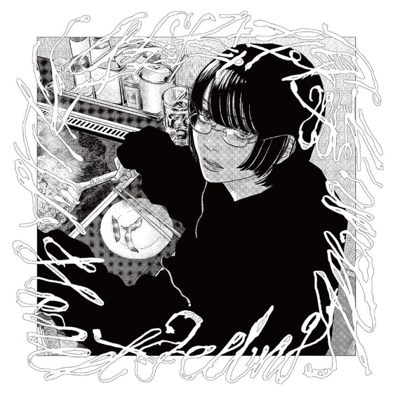 Hakushi Hasegawa - Honest Feeling Album (Clear/White Smoke Vinyl) Vinyl