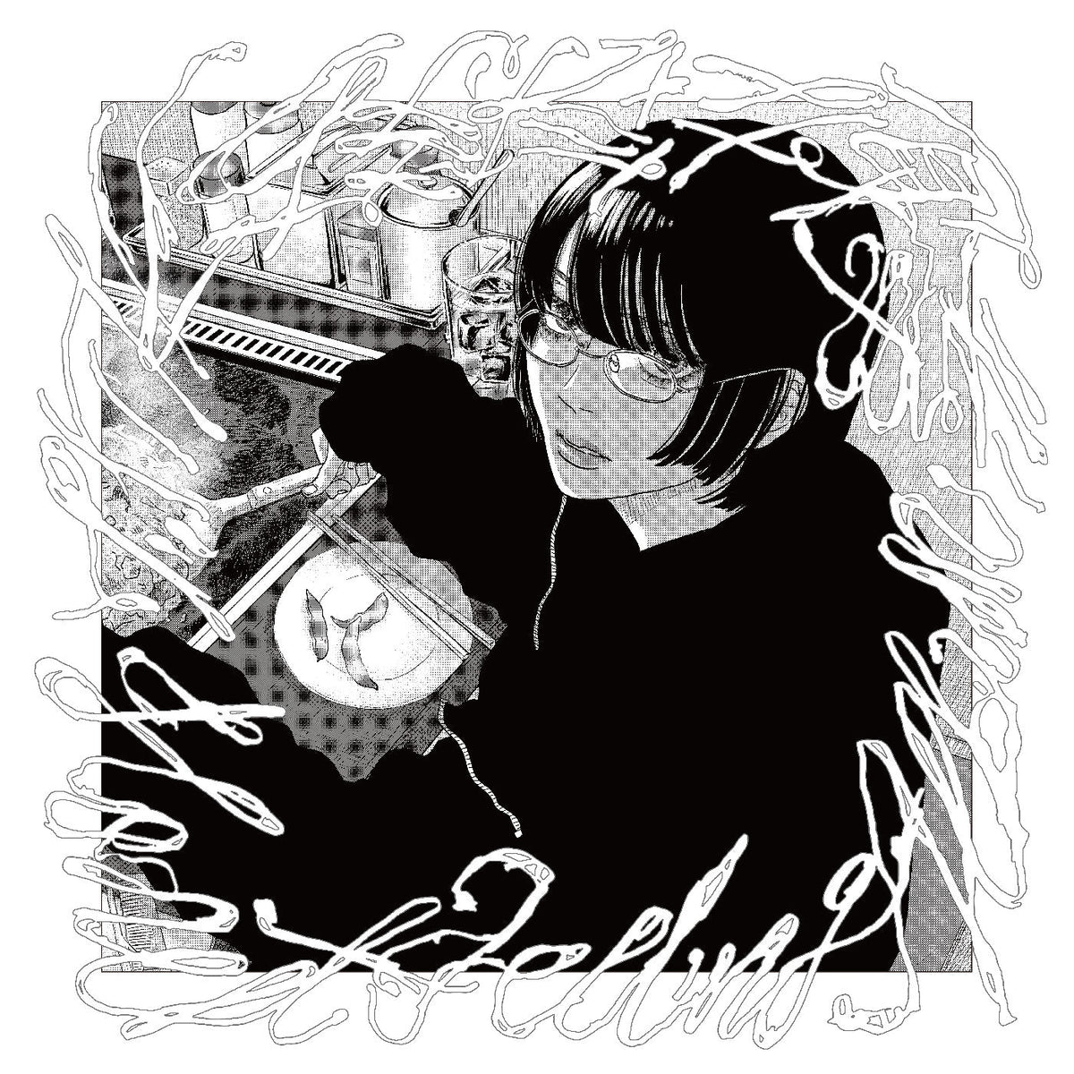 Hakushi Hasegawa - Honest Feeling Album [Clear/White Smoke Vinyl] Vinyl