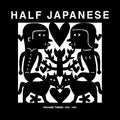 Half Japanese - Volume 3: 1990-1995 CD 3CD