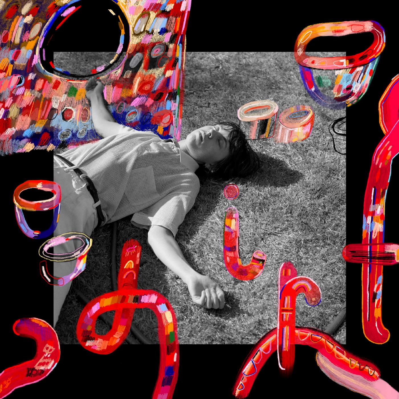 Hand Habits - dirt Vinyl 7" Vinyl
