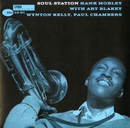Hank Mobley - Soul Station (Indie Exclusive, Limited Edition, Colored Vinyl, Blue, 180 Gram Vinyl) Vinyl