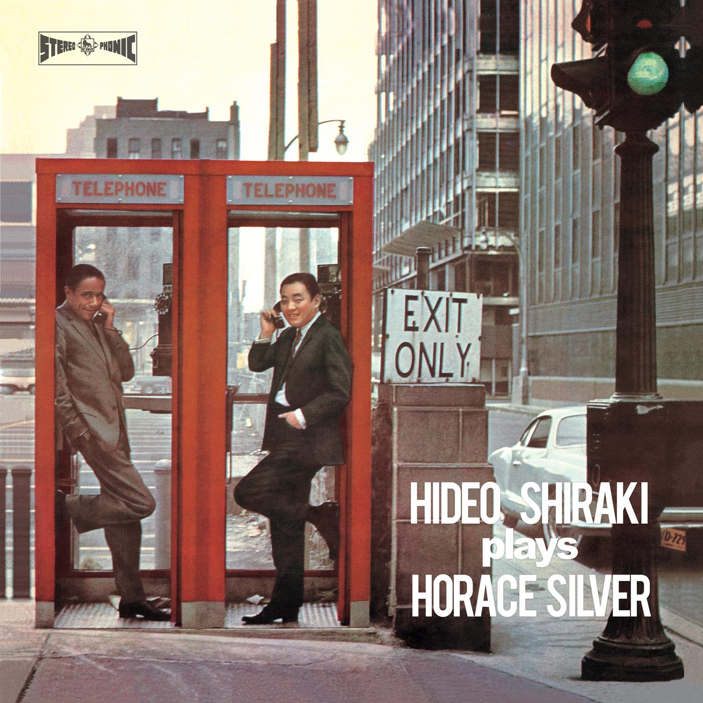 Hideo Quintet Shiraki - Plays Horace Silver Vinyl LP
