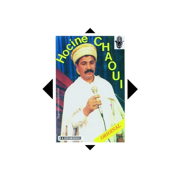 HOCINE CHAOUI - Ouechesma CD CD