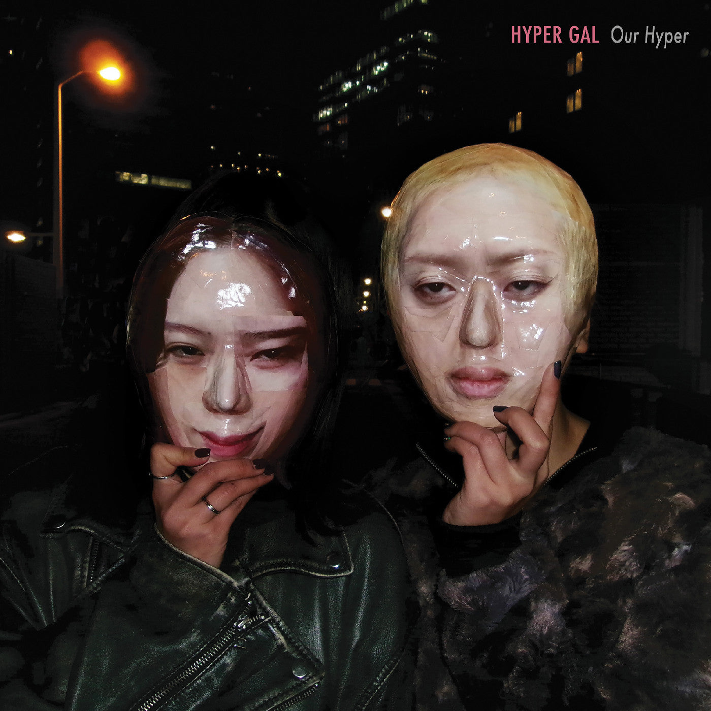 HYPER GAL - Our Hyper (Yellow Vinyl) Vinyl