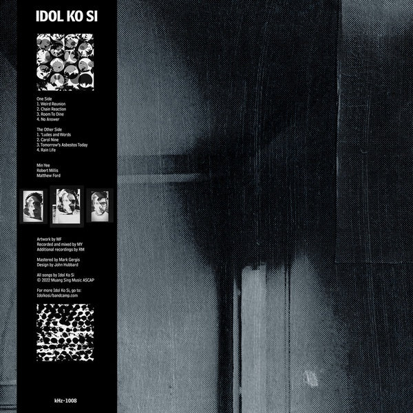 IDOL KO SI - Idol Ko Si Vinyl LP